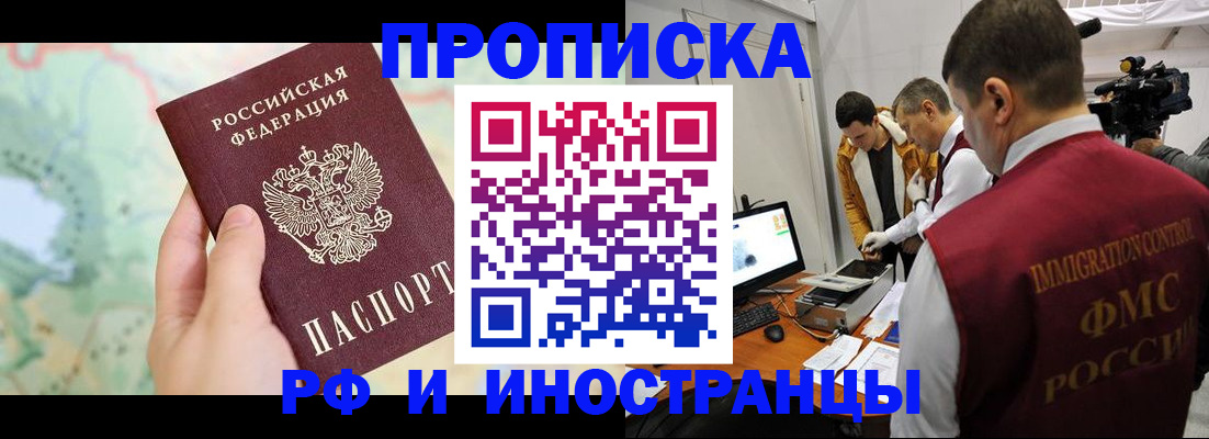 форма 3 в Кузнецке